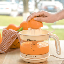 Little Bear Electric Juicer Small Portable Household Press Orange Orange Juice Lemon Hand Press Fruit Juice Cup