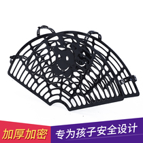 Bicycle rear wheel protective net childrens anti-pinch foot net electric vehicle rear wheel protective cover childrens rear seat net