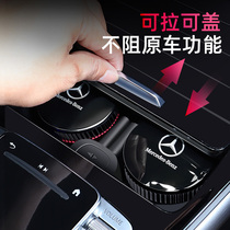 Benz on-board ashtrays GLB200 New A-grade A200L multifunction CLA male GLA180 car supplies
