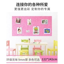 Custom kindergarten felt board wall stickers display board background photo wall white cork board bulletin board wall decoration