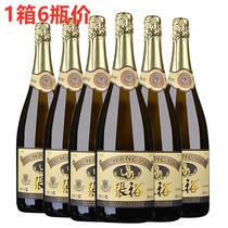 Changyu sparkling wine Changyu Apple sparkling wine 1500ml a box of 6 bottles Changyu wedding wine champagne tower wine