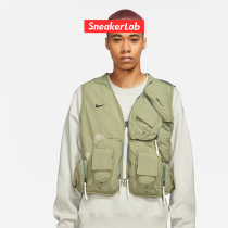 NIKE NIKE ISPA VEST outdoor function deconstruction multi-pocket tooling VEST jacket CZ3209-205