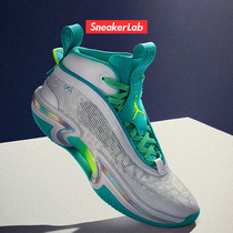 AIR JORDAN 36 AJ36 WHITE BLUE HIGH HELP SPORTS BASKETBALL SHOES DA9053-101 DM0795-107