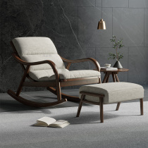 Nordic solid wood rocking chair home single rocking chair light luxury sofa lazy recliner siesta chair balcony leisure chair
