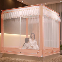 2022 new high-end mosquito nets Home Bedrooms Senior 2021 Anti-fall children Three doors easy to unpack for summer zips
