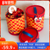 Newborn products baby gift box newborn baby winter thick warm Terry socks New Year socks full moon gift