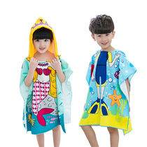 (Sold at a loss) Men and womens hooded bath towel fiber cloak swimming beach towel cotton bathrobe bathrobe