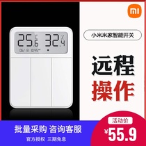 Xiaomi Mijia Smart Switch Single Open Single Control Double Open Single Control Wall Switch Smart Light Little Love Voice Control