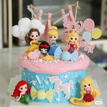 Bake decorating cake ornaments Alice mermaid Snow White Bell birthday Q version Princess combo set