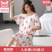 Cat people pajamas 2021 new night dress womens summer thin short-sleeved dress women can go out pajamas home clothes