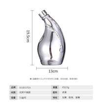 Russia thickened 304 stainless steel jug 3 pounds of horn jug outdoor portable thickened portable jug