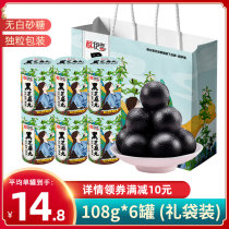 Sesame Yixi Black Sesame Pills 108g * 6 cans of Handmade Honey Southern Black Sesame Marquettes Ball Instant Snack Snacks
