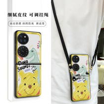 Graffiti strawberry bear is suitable for Huawei p50pocket mobile phone case P50pocket folding screen cartoon p50 treasure box interesting creative protective cover slung strap lanyard cute bear women