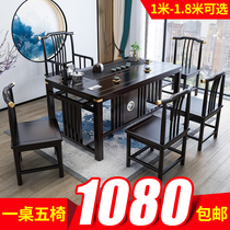 New Chinese tea table and chair combination solid wood household tea table tea set set one office simple modern coffee table