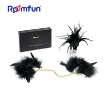 Roomfun sex toys Men tease feathers flirt beads Shoot sweep Tied handcuffs ring Female life props