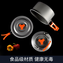 Portable outdoor camping pot