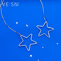 Advanced Senses Pentagram Long Stream Suearrings S925 Pure Silver Brief Line Ear Line Commuter Earrings Net Red Temperament Woman