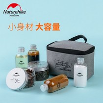 NH barbecue seasoning tank combination full outdoor seasoning bottle set portable plastic seasoning jar mini seasoning bottle