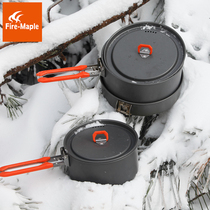 Huofeng lightweight single pot outdoor set pot Feast K2 collector cooking pot Camping camping cooking pot Wok frying pan Soup pot