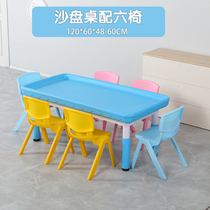 Childrens building block table space sand toy square stall sand table night market playground game table multi-functional sand play
