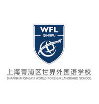 Qingpu off-world boys and girls school uniforms