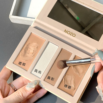 Li Jiaqi recommends four-color high-gloss repair plate shadow liquid nose shadow powder brightening natural dual-purpose combination plate