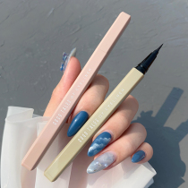 gogotales Gogo dance eyeliner no dizziness waterproof novice beginner brown eyeliner glue pen thin head