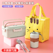 Portable partition Microwave oven heating lunch box with cutlery Office workers split grid students single-layer lunch box Large capacity