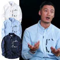 MADNESS mens print long sleeve shirt MDNS shenle Tide brand Oxford textile slim Joker shirt