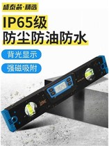 Laisse Shengtai core IP65 electronic digital display level gauge high precision aluminum alloy strong magnetic cast aluminum heavy decoration