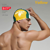 Schubertin silicone swimming cap elastic fit high-efficiency training waterproof non-hair fashion color match mens swimming hat
