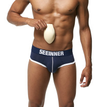 Pure cotton triangle underwear with cup of cotton underpants appear warp gluten of GAY front convex and back gay pants sexy