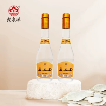 中国白酒３点 楽天市場】紅星二鍋頭 500ml 56度 中華お土産 中国白酒 中国お酒