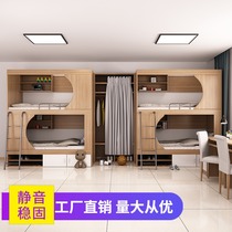 Solid wood bunk bed bunk bed two bed 2 m multi-function as the dormitory of the employees a bunk bed as well as pillow apartment bed