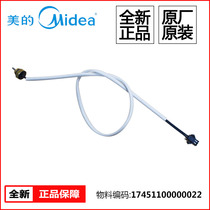 Midea gas water heater temperature sensor JSQ20-10HC JSQ22-12HC-12HG5 temperature probe