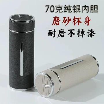 银杯足银999-银杯足银999促销价格、银杯足银999品牌- 淘宝