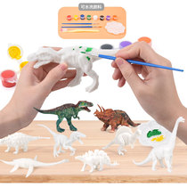 Cant break soft glue painting dinosaur model Children DIY painted white embryo hand-made graffiti toy