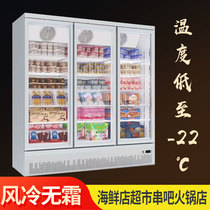 Commercial durian low temperature quick freezing frozen display cabinet vertical multi-door freezer refrigerator large capacity supermarket air-cooled
