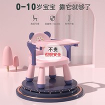 Childrens dining chair over 2 years old baby dining chair portable kindergarten backrest chair 0-10 year old child seat home