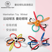 United States Manhattan toy Manhattan baby teether hand catch ball Baby sports department newborn rattle