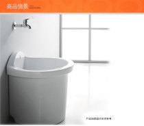 Quick one-hot angle valve