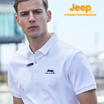 jeep jeep Solid Color Polo Shirt Summer Business Mens Short Sleeve Quick Dry Sweat Half Sleeve Breathable Lapel T-Shirt Men