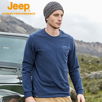 jeep mens fleece sweater double-sided fleece thickened middle-aged and elderly loose warm long sleeve body shirt base shirt men