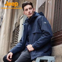 jeep stormtrooper three-in-one removable waterproof windbreaker outdoor cold-proof mountaineering suit tide brand tooling jacket men