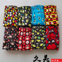 4 pack cartoon male cotton red boxer pants Aro pants four corners double smoke pass underwear home pants pajamas