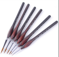 Elyem Hall 729 Watercolor Pen Gouling Pen Oil Painting Color Pen Gouling Pen Bold Rod 00000# Starting Hand-painted Face Pen Stroke Pen Line Drawing Details Description Paint Pen Adult Beginner Watercolor Pen