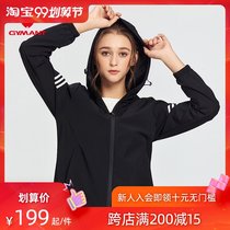 GYMANT sports coat womens sun protection windproof clothing hooded tide autumn training outdoor black running windbreaker jacket