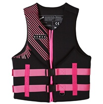 Life jacket adult traceability portable vest large buoyancy motorboat marine fishing vest professional light sea fishing