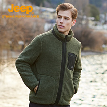 Jeep Jeep imitation lamb fleece jacket men fleece fleece plush Patagonia coral velvet plus velvet thickened hair