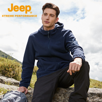 Jeep Jeep coral fleece jacket mens double-sided velvet fleece jacket autumn and winter flagship store Mens official